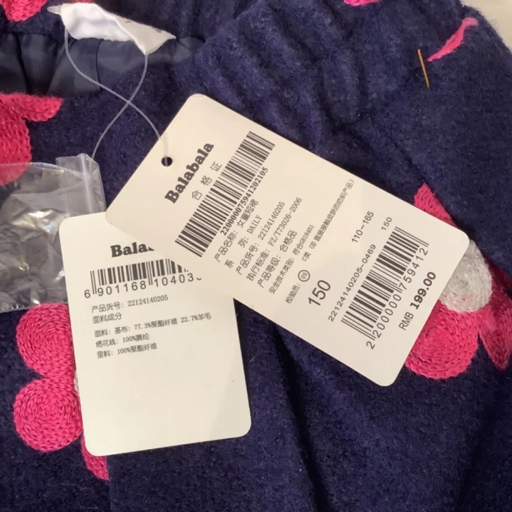NWT Balabala wool embroidered girls skirt‎ navy pink beautiful